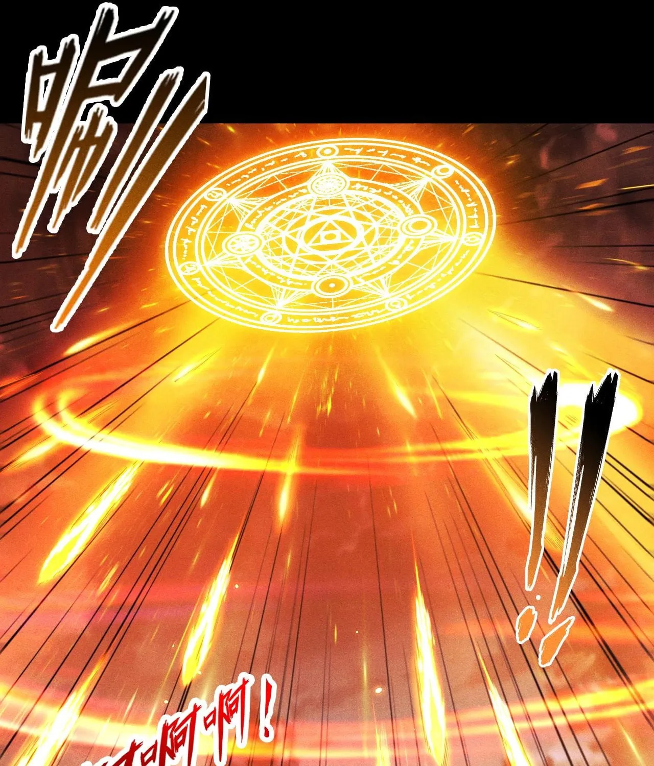 Idle Player Returns as a God Chapter 13 page 100 - 