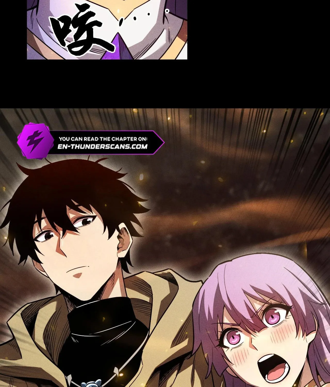 Idle Player Returns as a God Chapter 14 page 45 - 