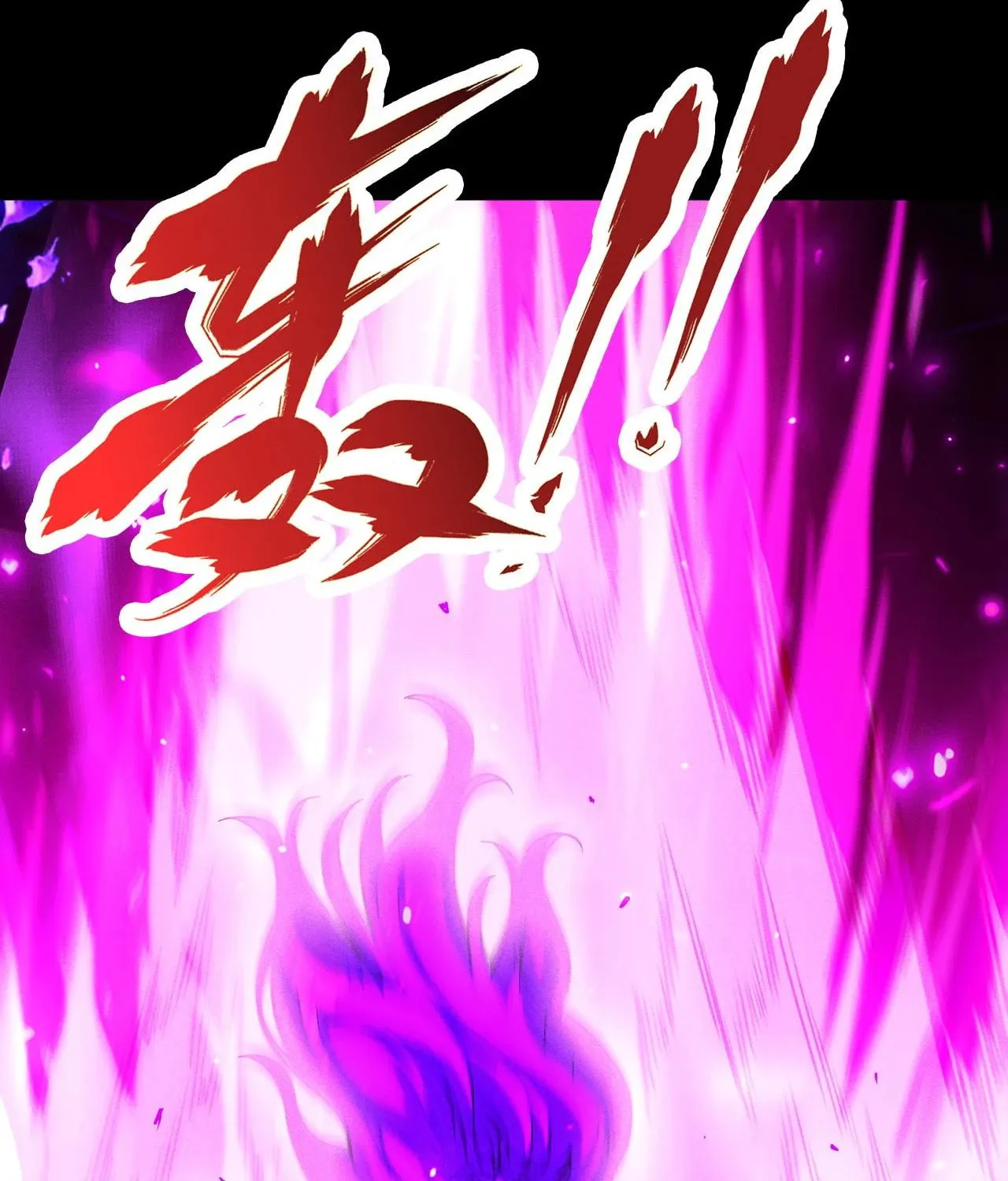 Idle Player Returns as a God Chapter 14 page 64 - 