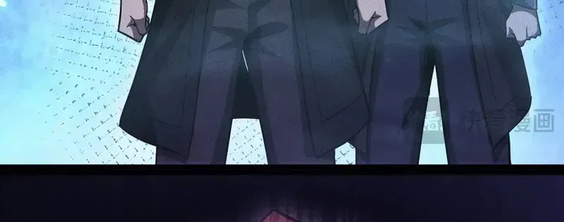 Idle Player Returns as a God Chapter 15 page 35 - 
