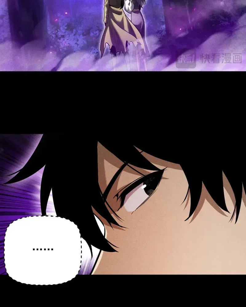 Idle Player Returns as a God Chapter 15 page 56 - 