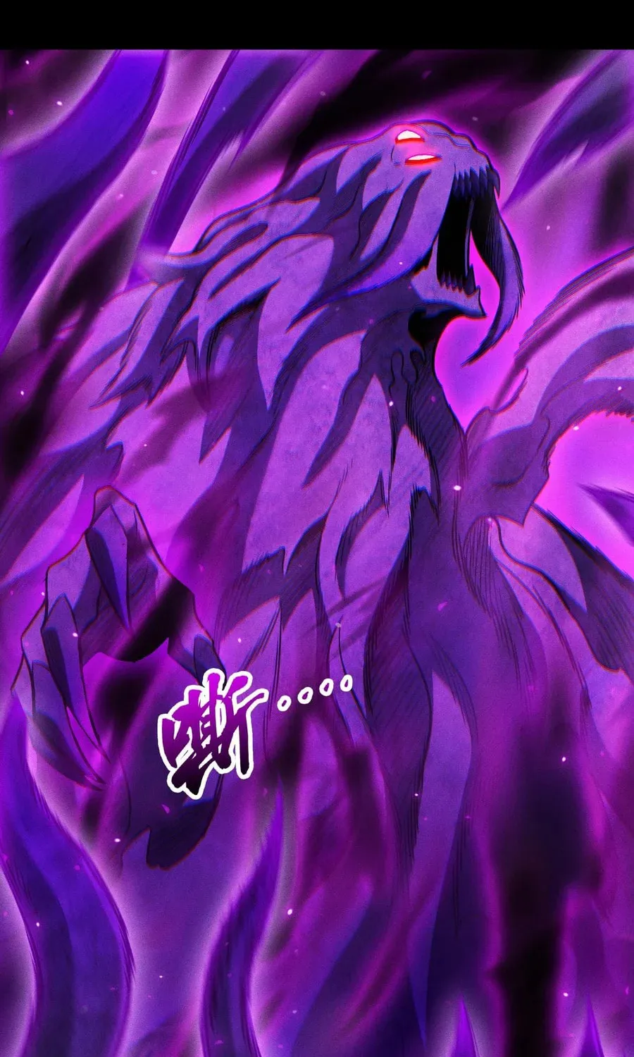 Idle Player Returns as a God Chapter 18 page 63 - 