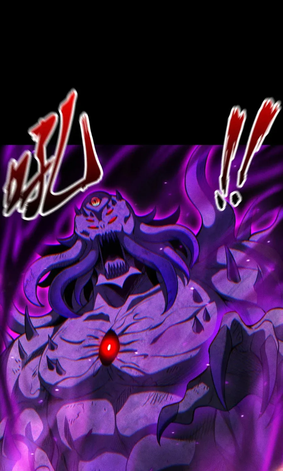 Idle Player Returns as a God Chapter 18 page 65 - 