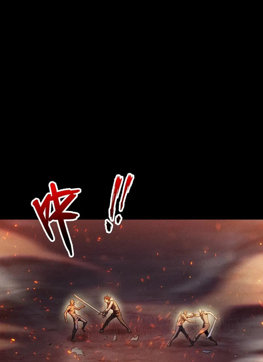 Idle Player Returns as a God Chapter 19 page 16 - 