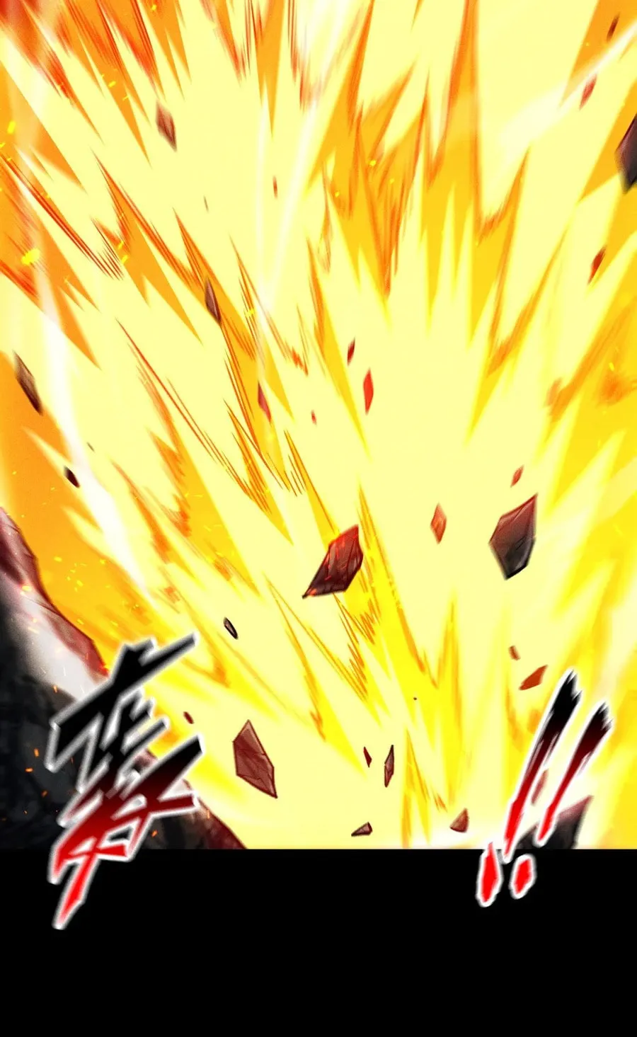 Idle Player Returns as a God Chapter 19 page 4 - 