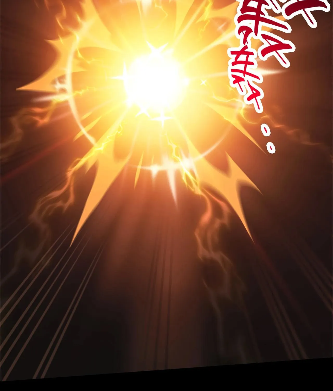 Idle Player Returns as a God Chapter 2 page 15 - 
