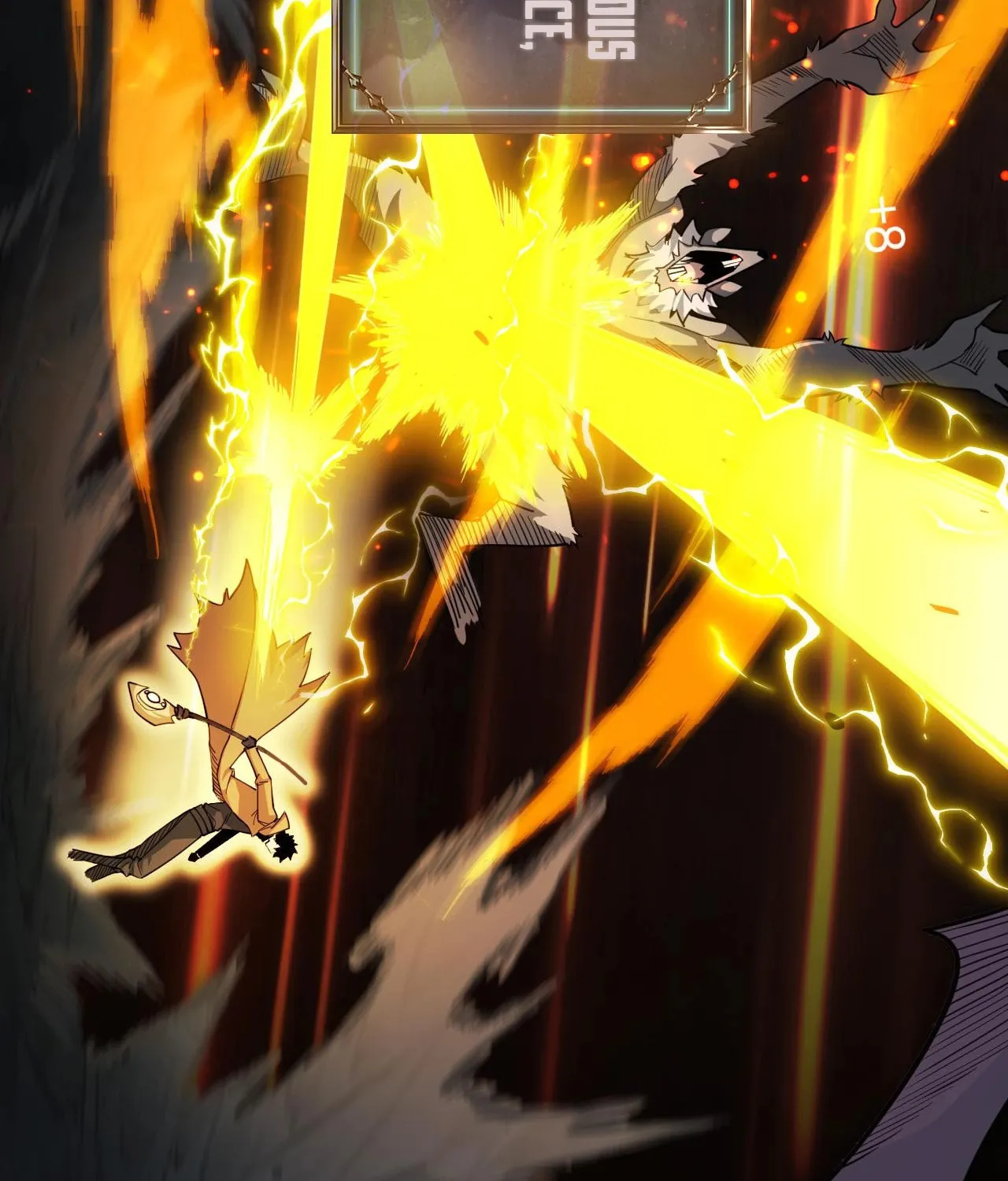 Idle Player Returns as a God Chapter 2 page 54 - 