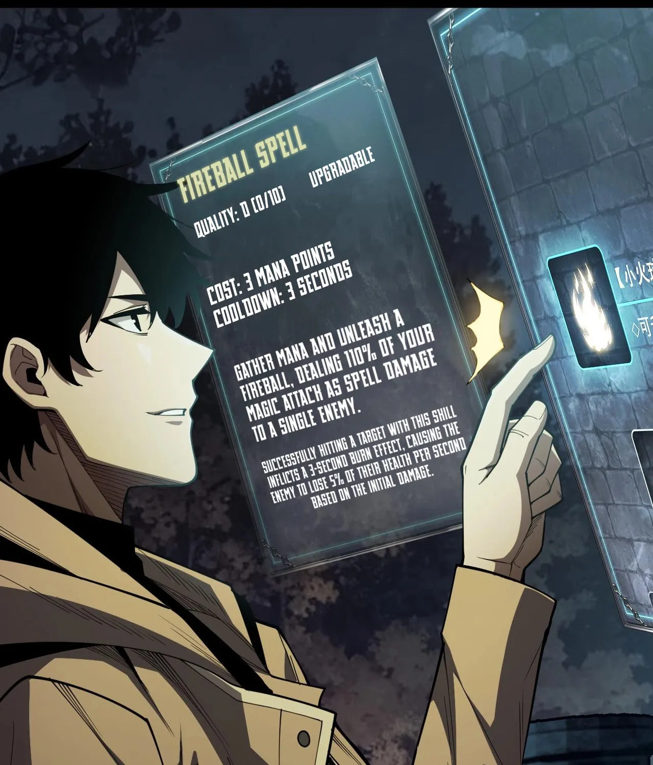 Idle Player Returns as a God Chapter 2 page 75 - 