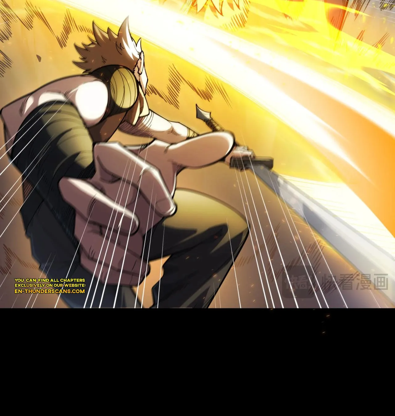 Idle Player Returns as a God Chapter 2 page 9 - 