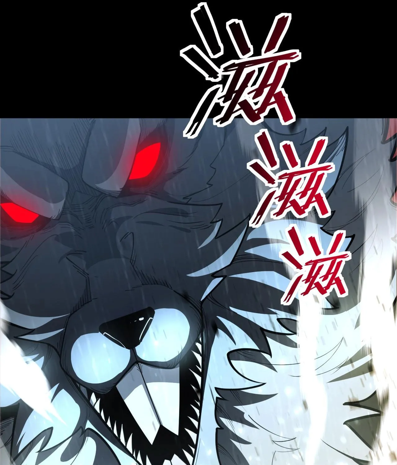 Idle Player Returns as a God Chapter 2 page 10 - 