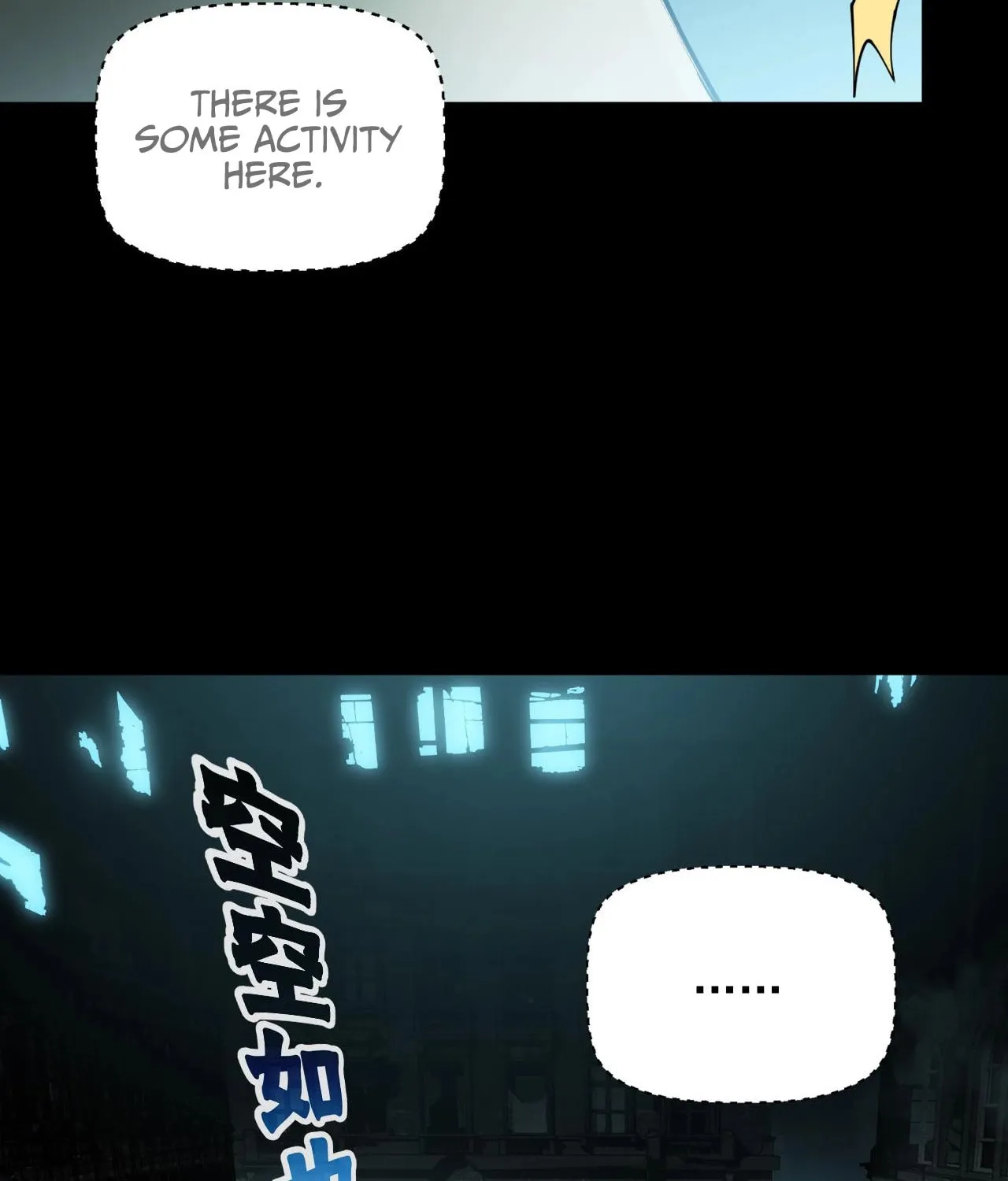 Idle Player Returns as a God Chapter 2 page 97 - 