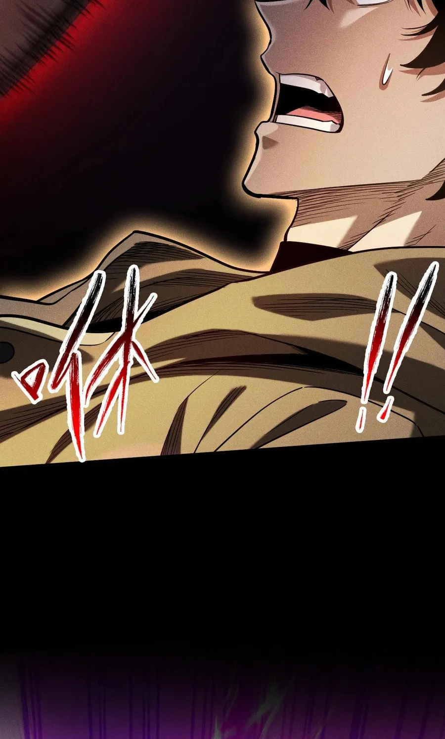 Idle Player Returns as a God Chapter 21 page 4 - 