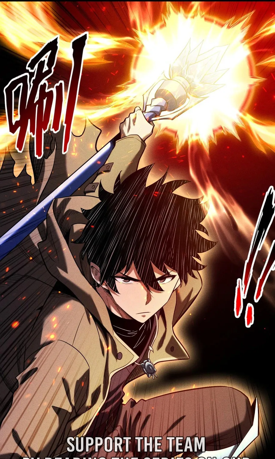 Idle Player Returns as a God Chapter 21 page 9 - 
