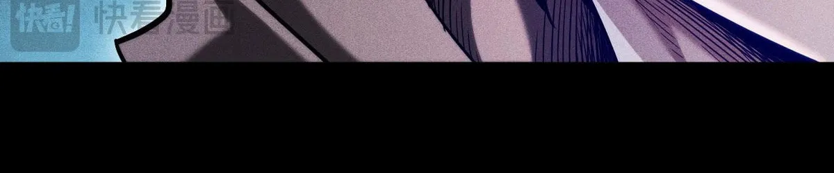 Idle Player Returns as a God Chapter 22 page 13 - 