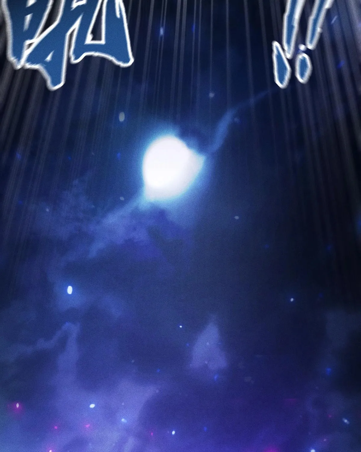 Idle Player Returns as a God Chapter 22 page 82 - 