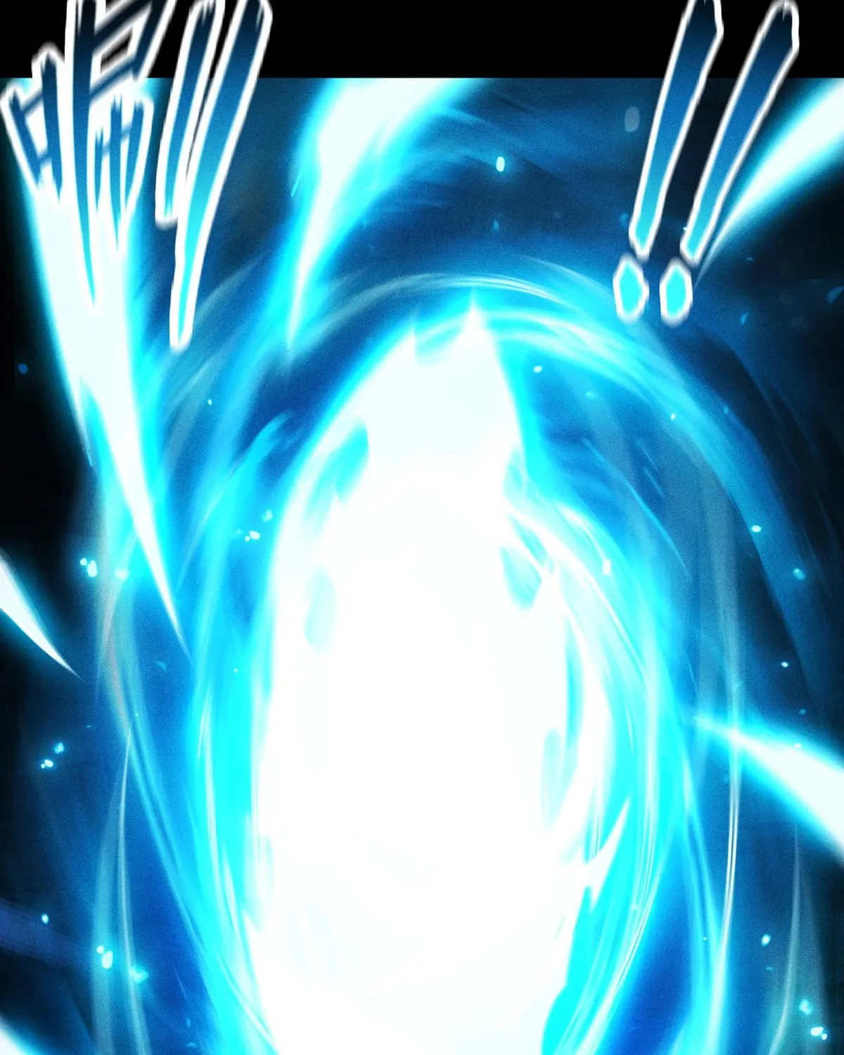 Idle Player Returns as a God Chapter 23 page 18 - 