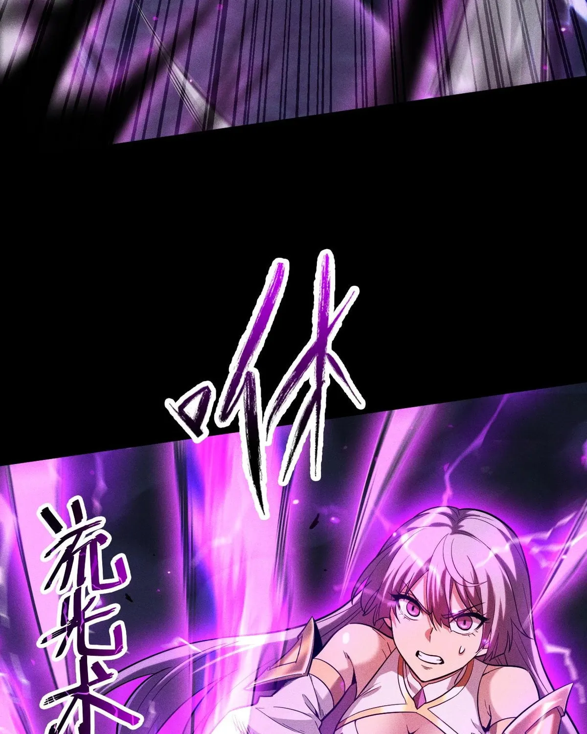 Idle Player Returns as a God Chapter 23 page 91 - 