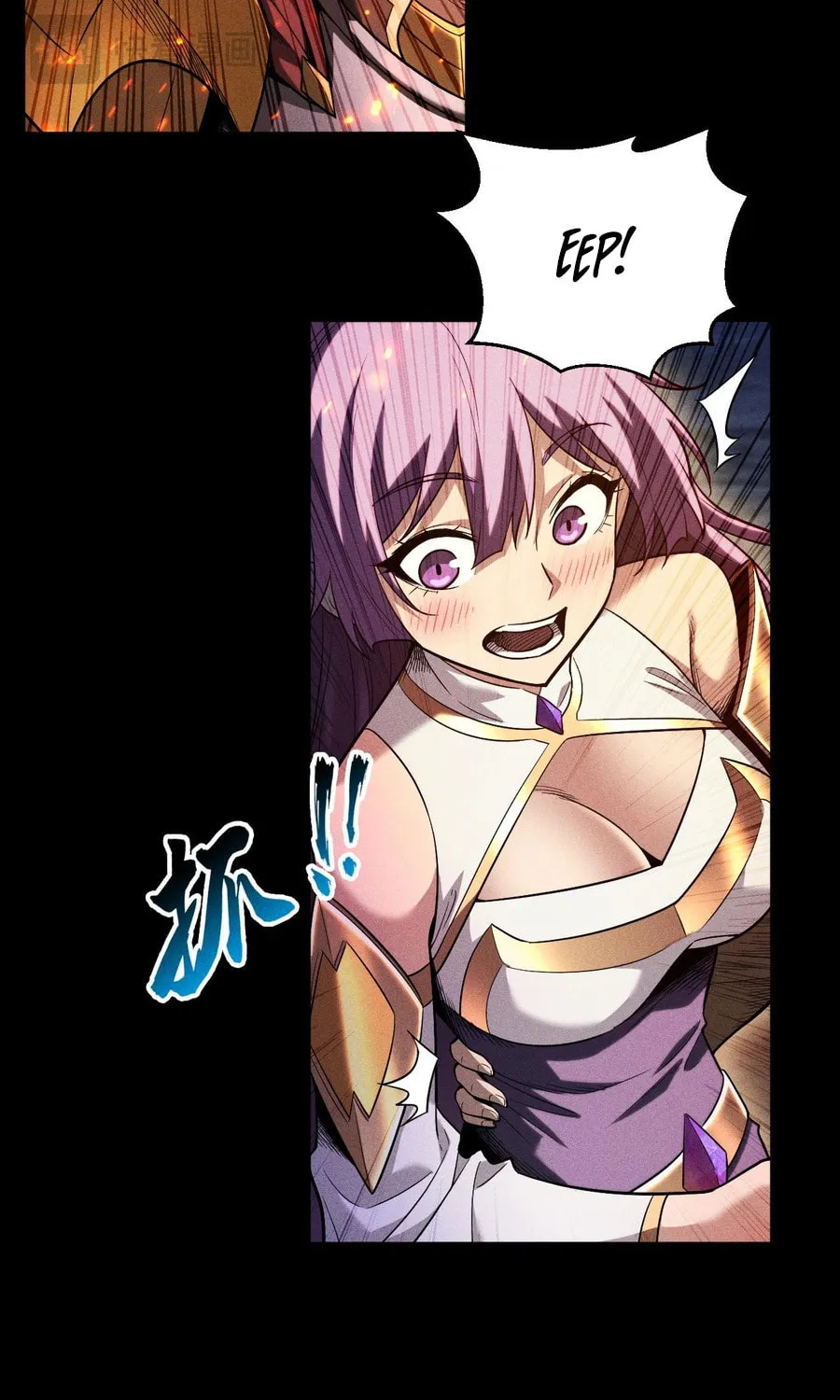 Idle Player Returns as a God Chapter 24 page 14 - 