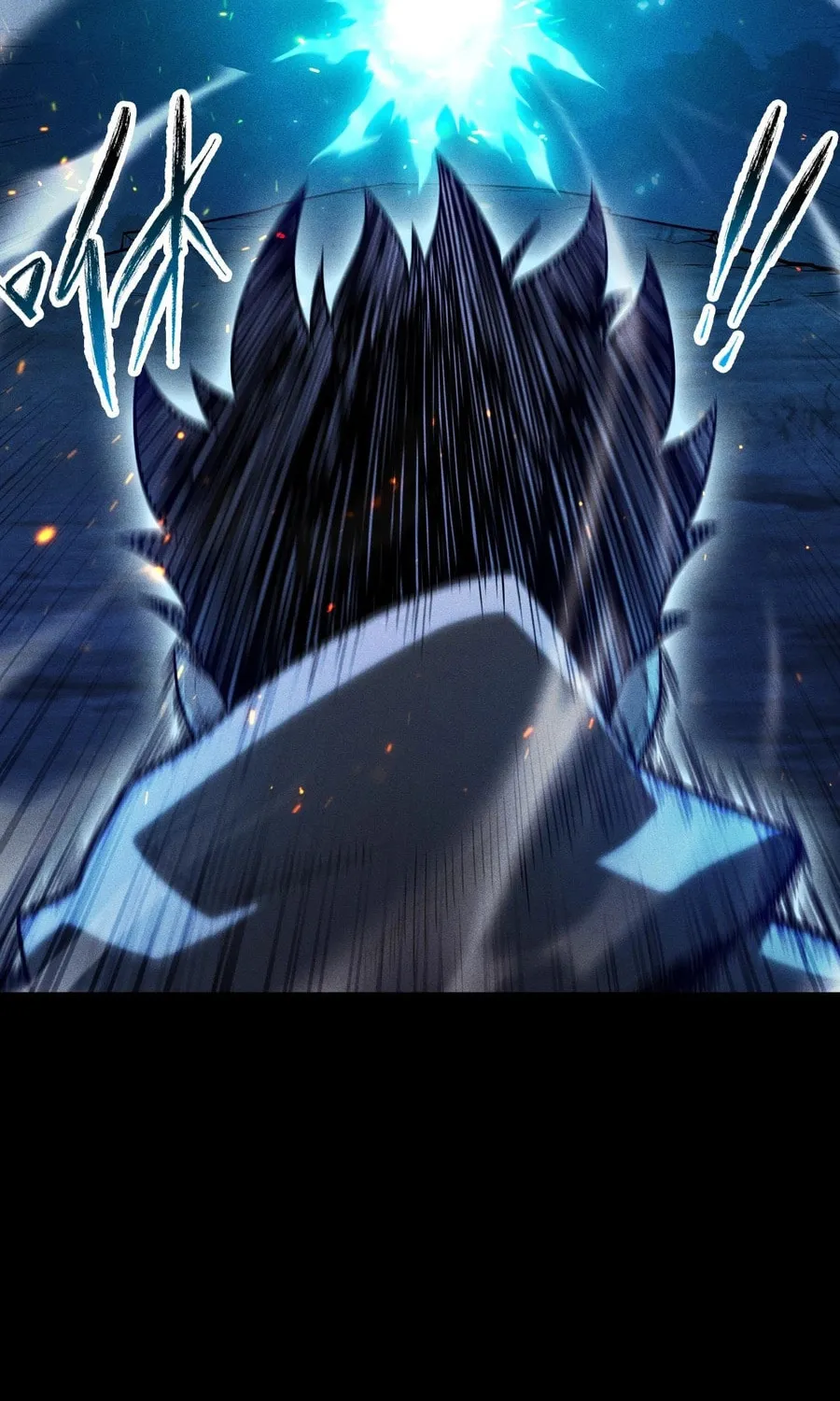 Idle Player Returns as a God Chapter 24 page 39 - 