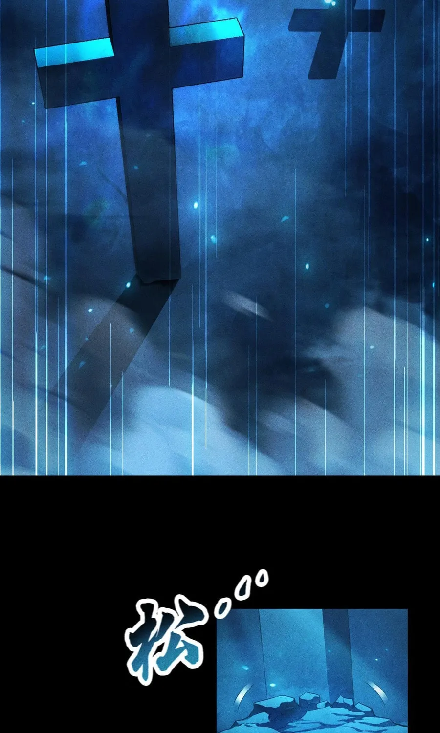 Idle Player Returns as a God Chapter 24 page 72 - 