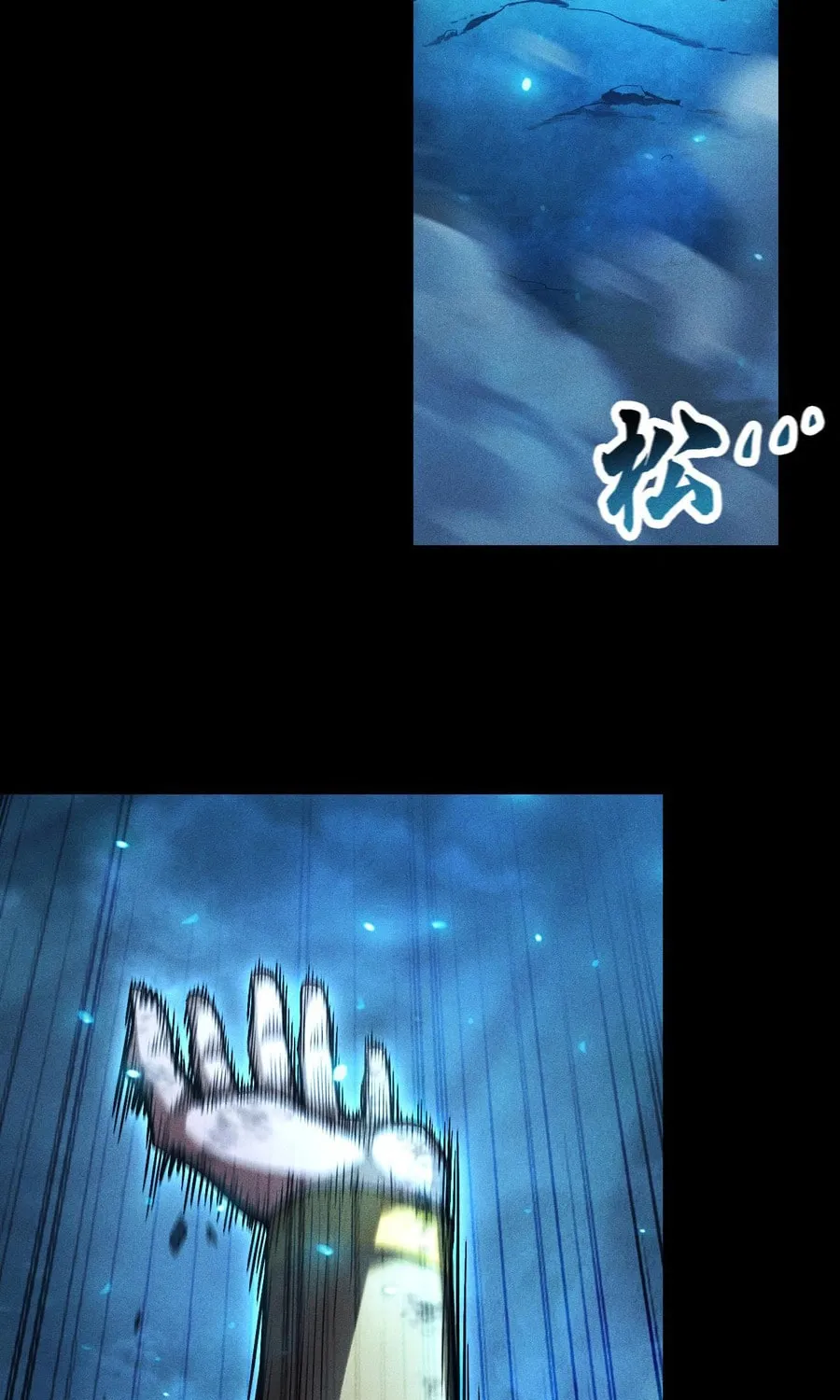 Idle Player Returns as a God Chapter 24 page 73 - 