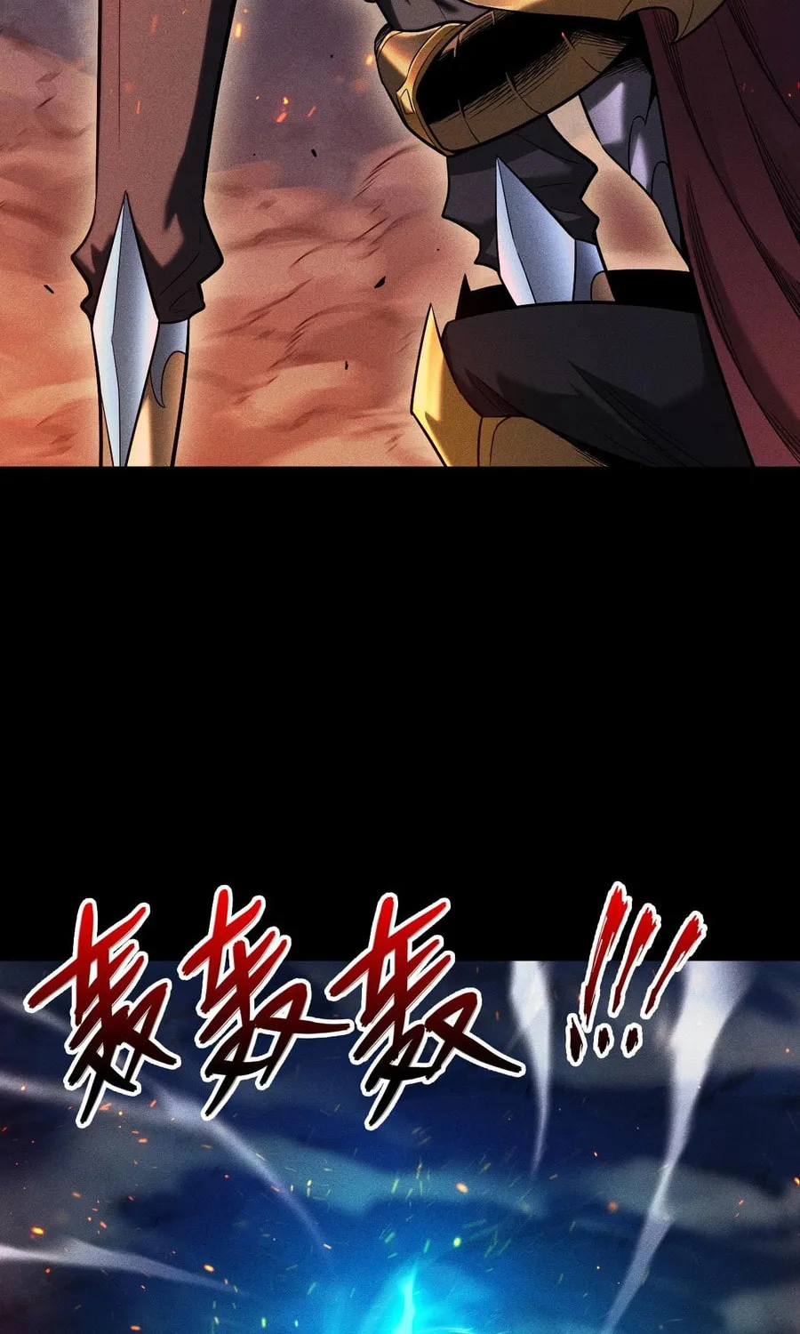 Idle Player Returns as a God Chapter 24 page 10 - 