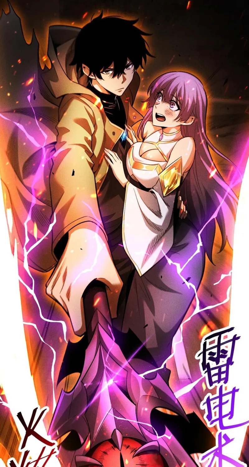 Idle Player Returns as a God Chapter 27 page 55 - 
