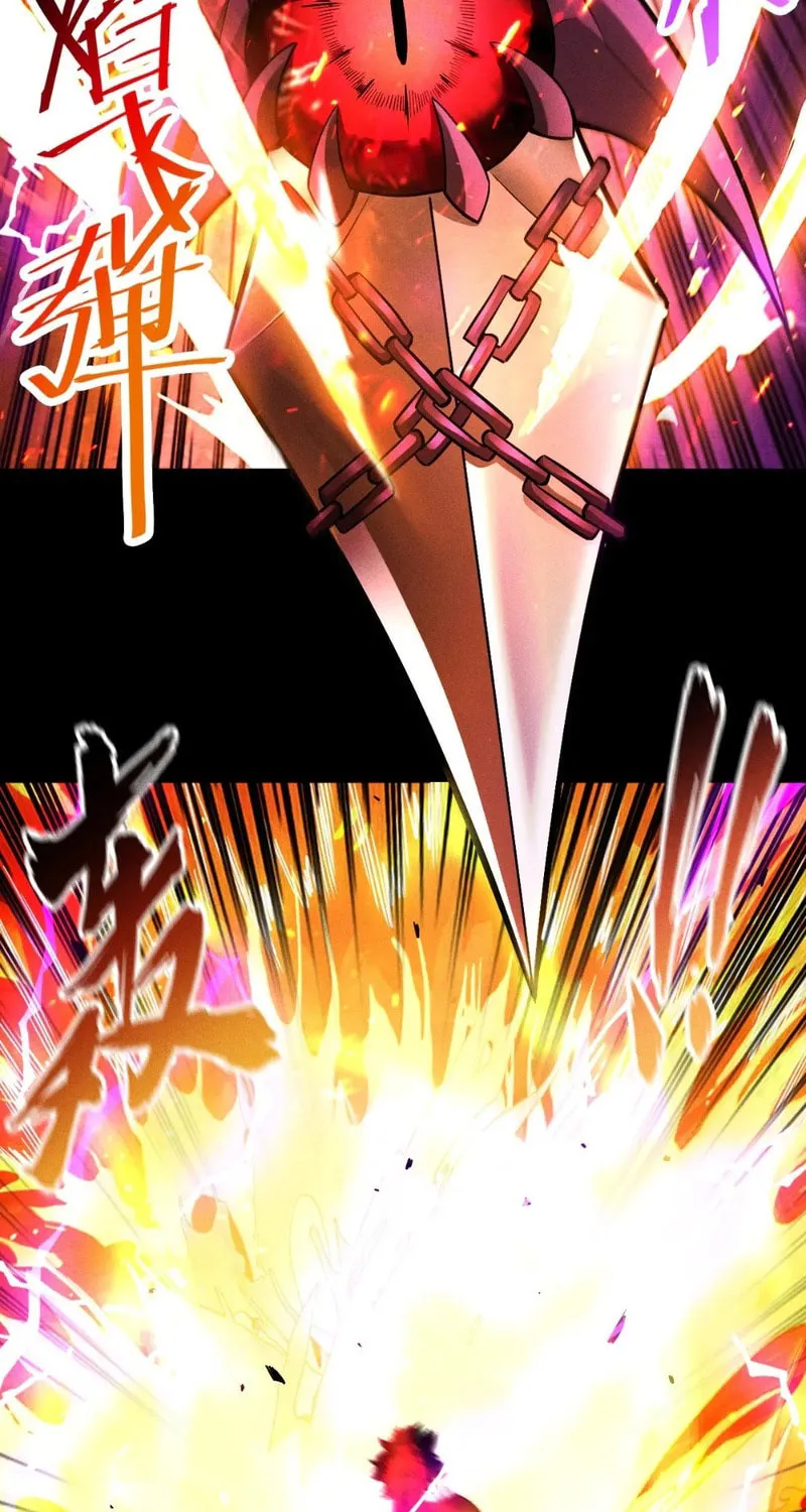Idle Player Returns as a God Chapter 27 page 56 - 