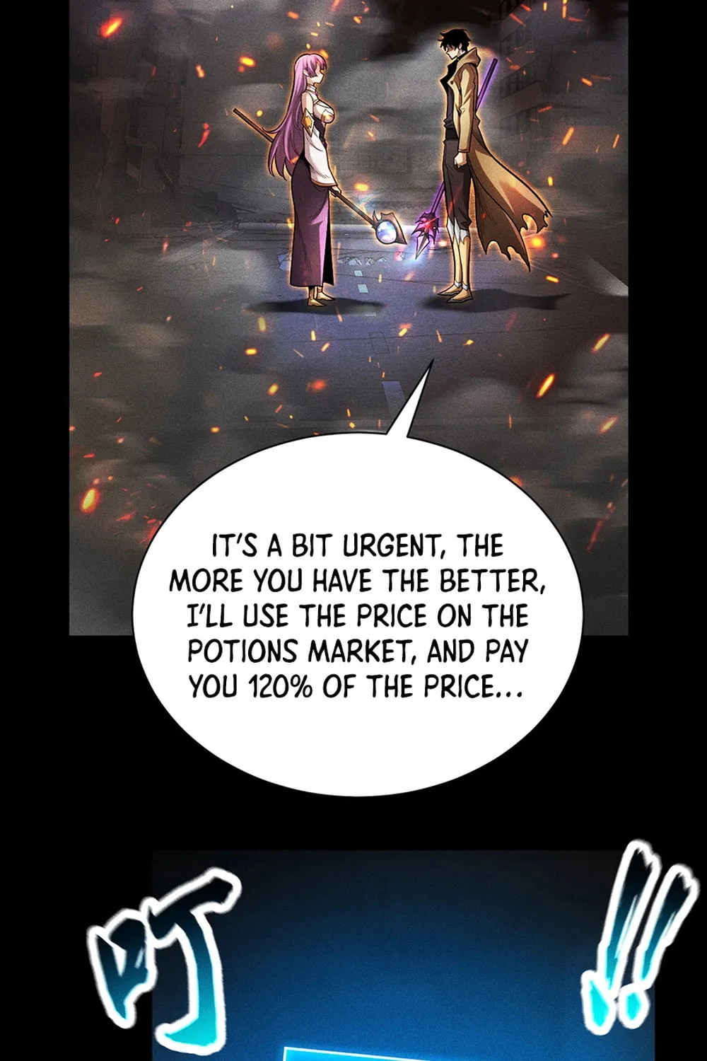 Idle Player Returns as a God Chapter 28 page 30 - 