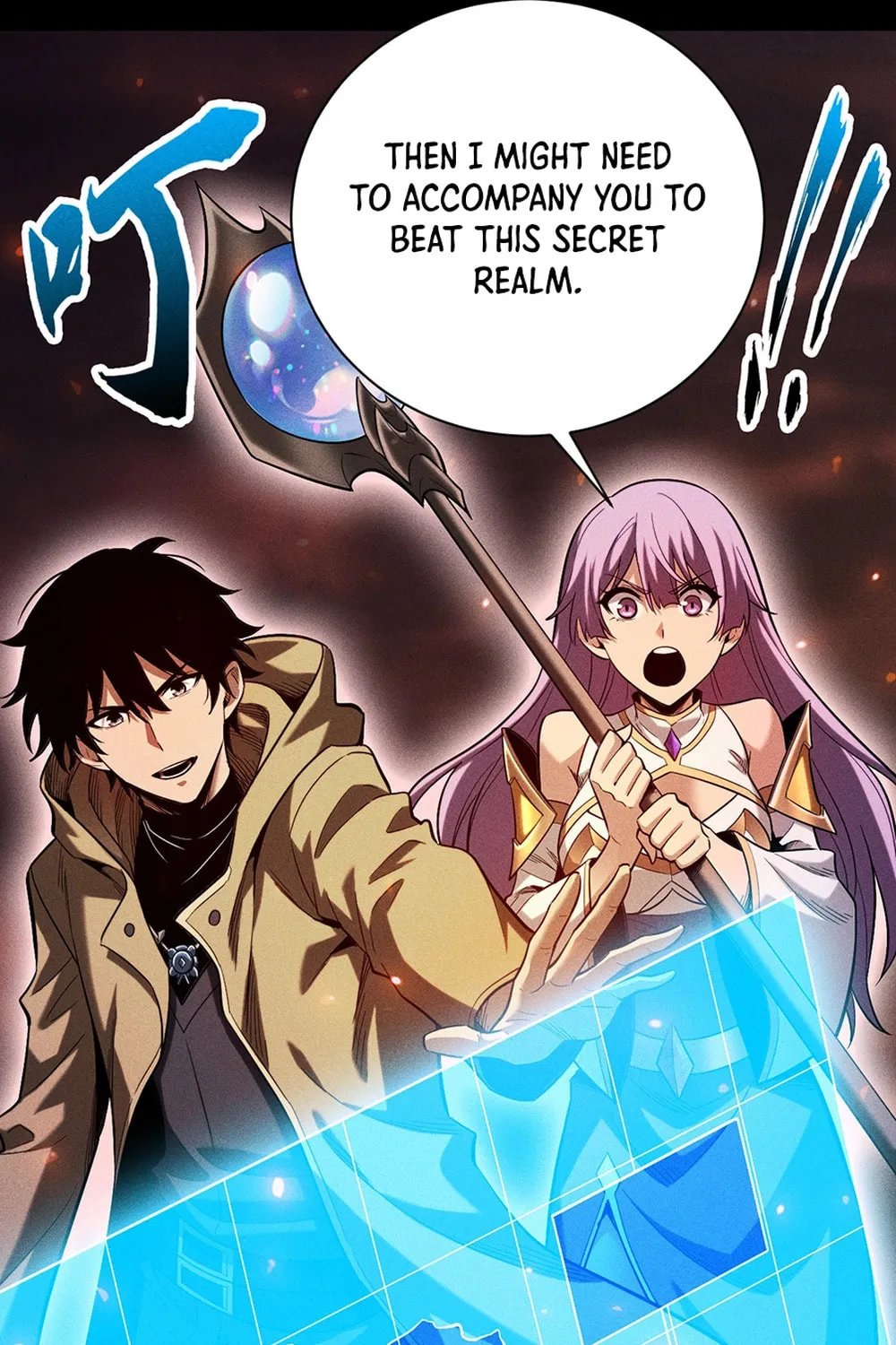 Idle Player Returns as a God Chapter 28 page 47 - 
