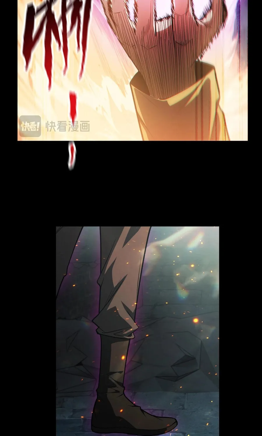 Idle Player Returns as a God Chapter 3 page 54 - 