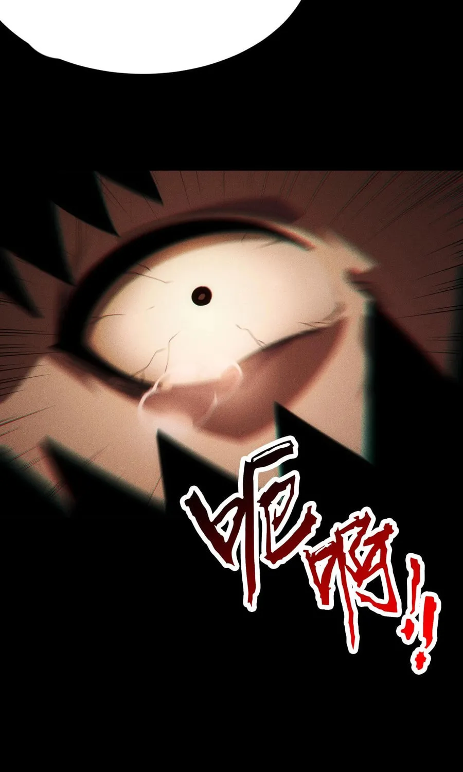 Idle Player Returns as a God Chapter 3 page 74 - 