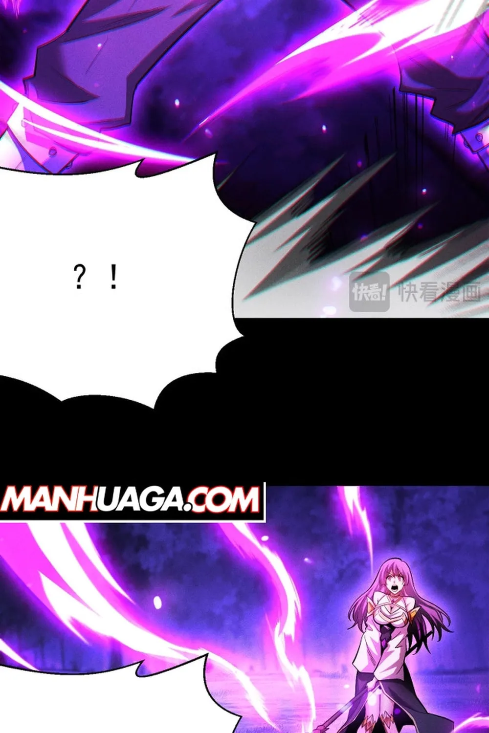 Idle Player Returns as a God Chapter 31 page 42 - 