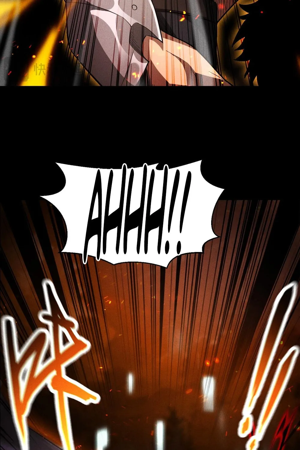 Idle Player Returns as a God Chapter 32 page 15 - 