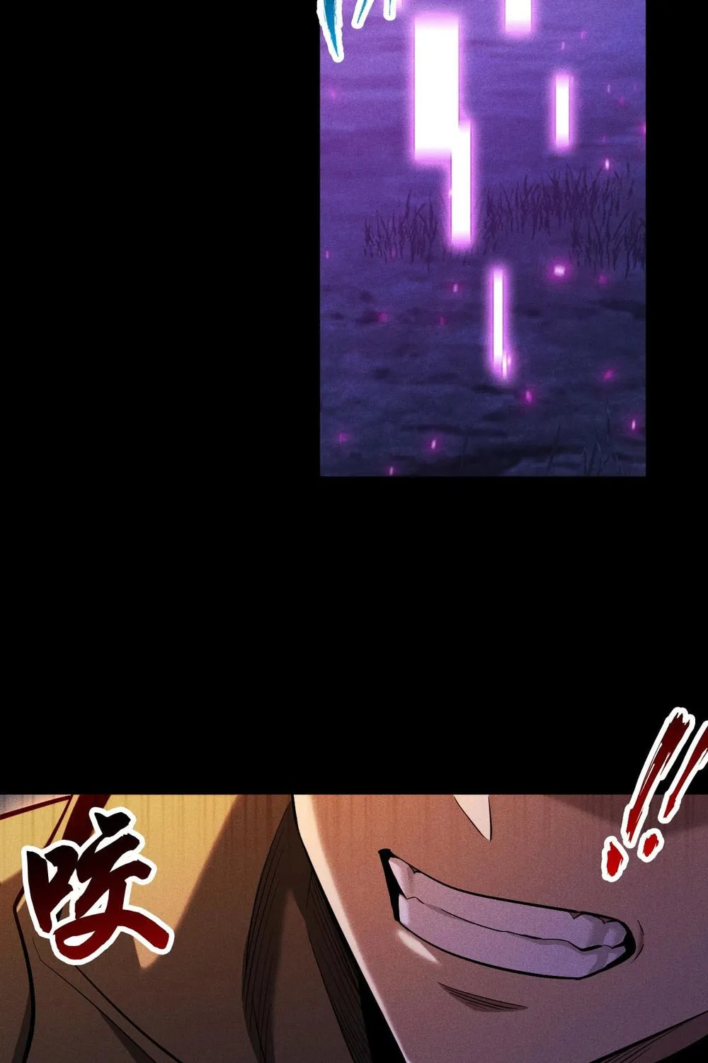Idle Player Returns as a God Chapter 32 page 34 - 