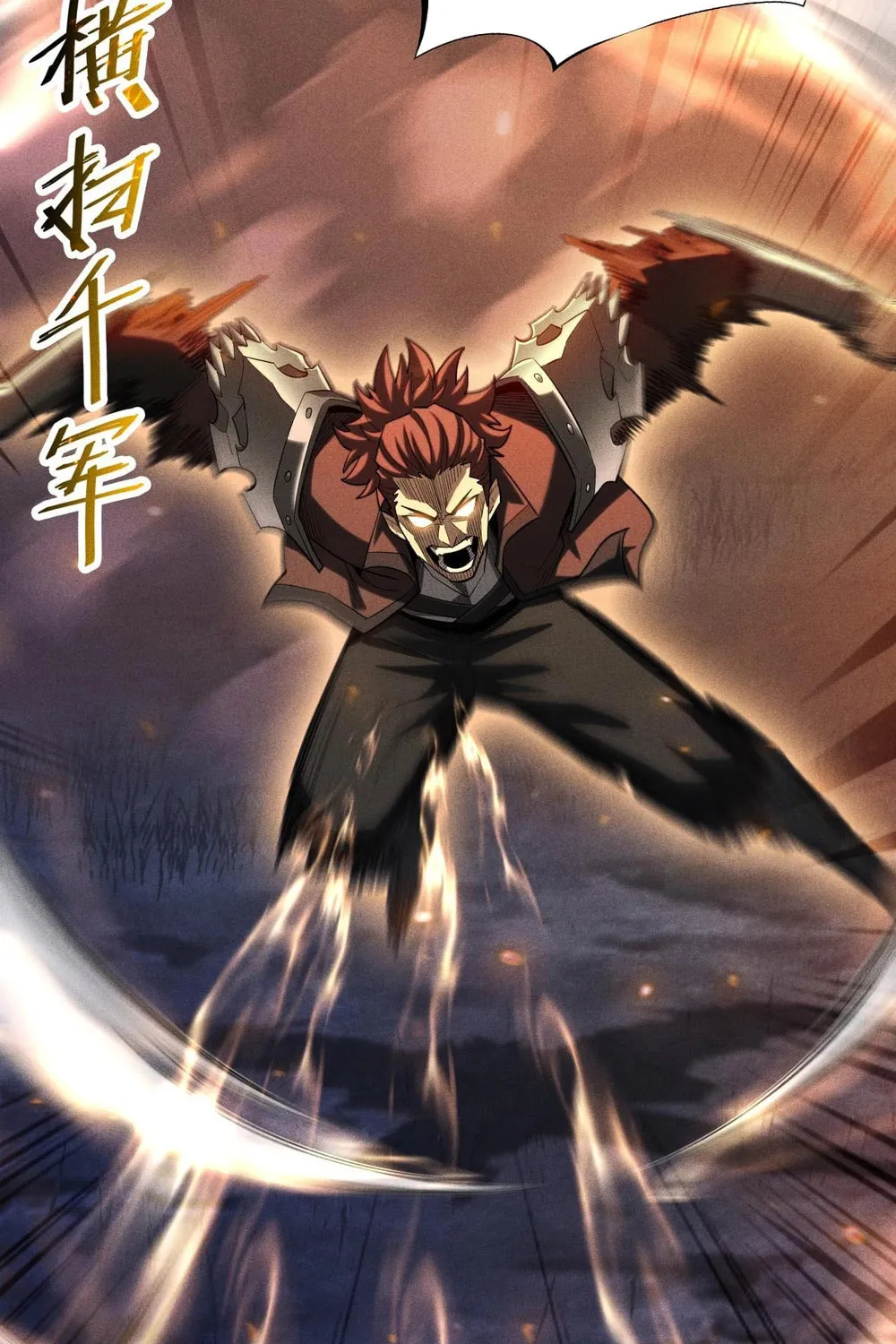 Idle Player Returns as a God Chapter 32 page 38 - 