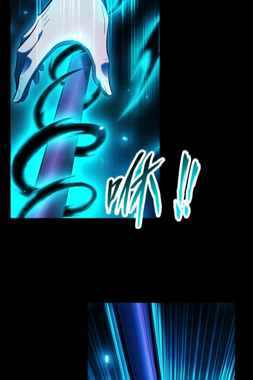 Idle Player Returns as a God Chapter 33 page 32 - 