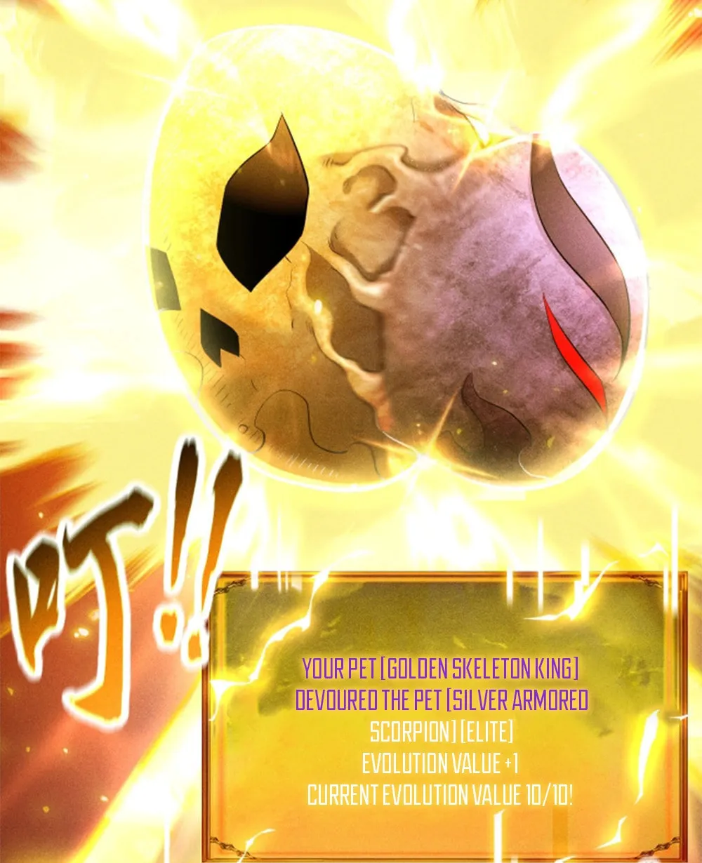 Idle Player Returns as a God Chapter 33 page 46 - 