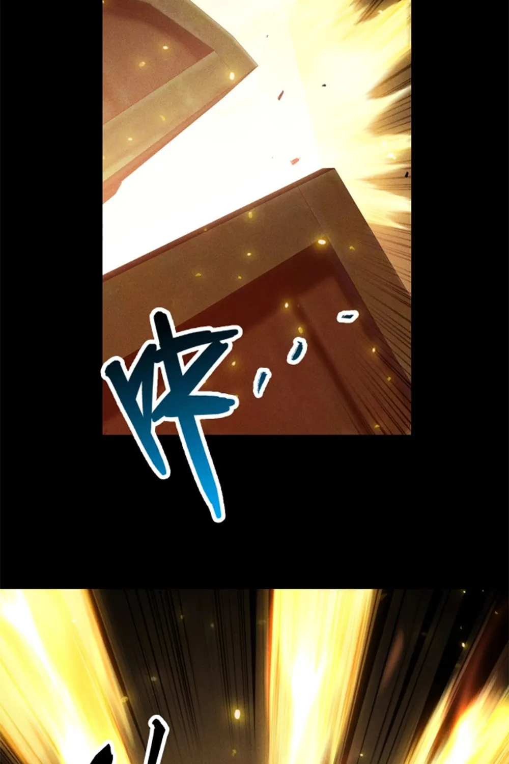 Idle Player Returns as a God Chapter 33 page 56 - 