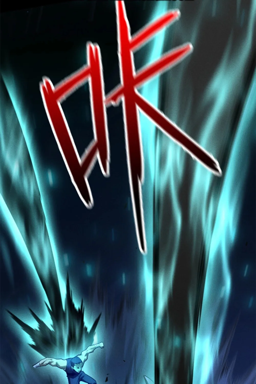 Idle Player Returns as a God Chapter 33 page 72 - 
