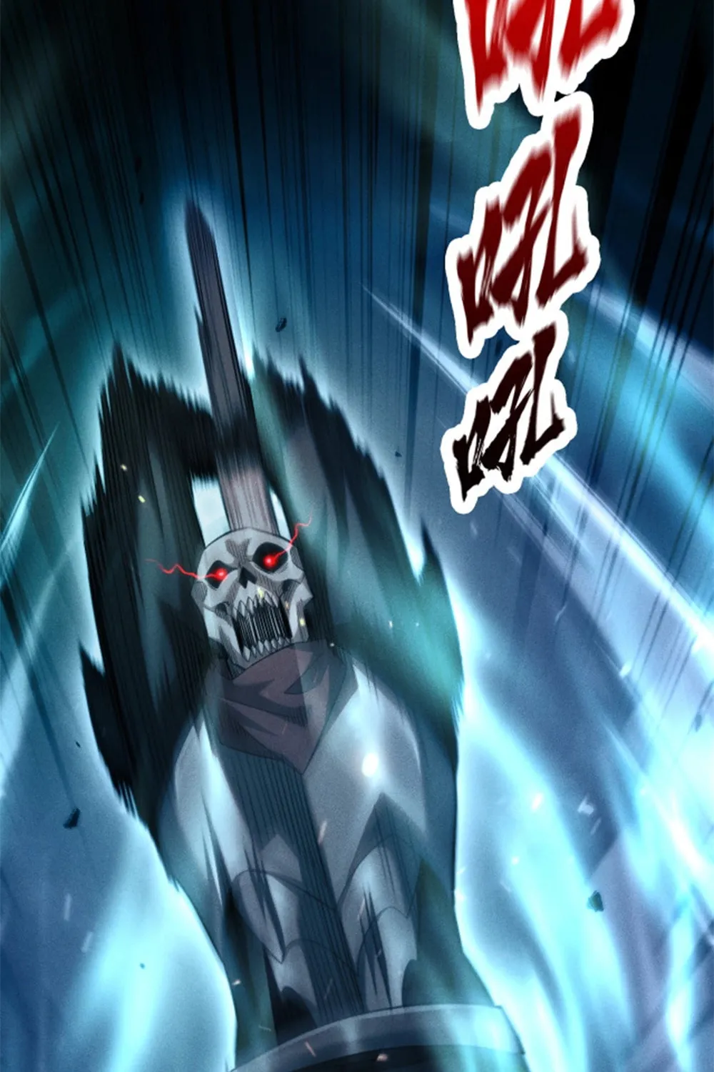 Idle Player Returns as a God Chapter 33 page 88 - 
