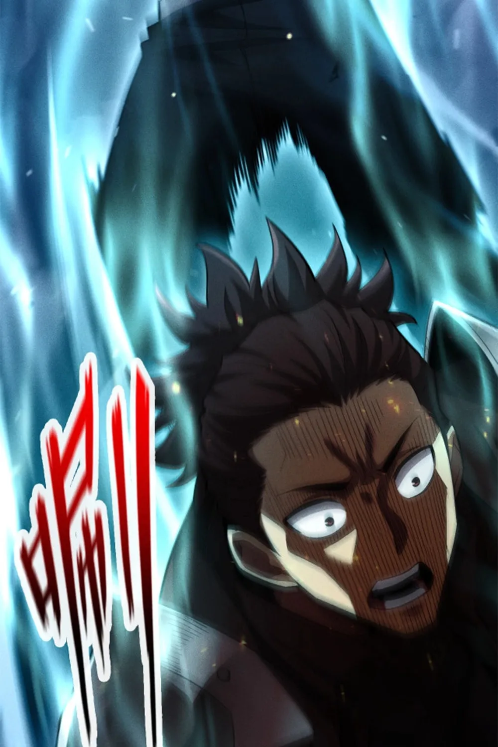 Idle Player Returns as a God Chapter 33 page 89 - 