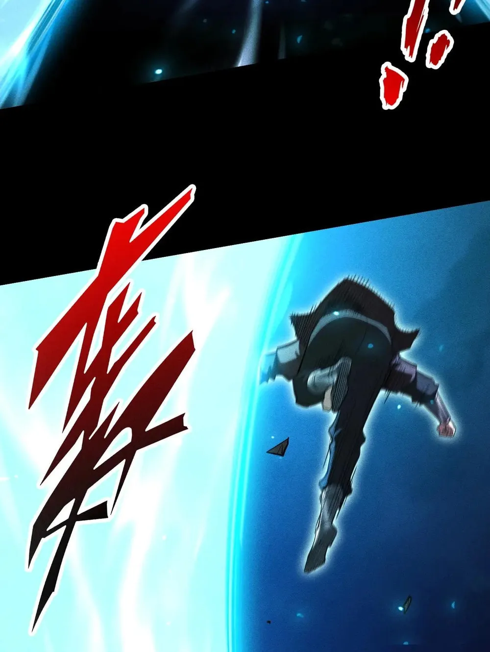 Idle Player Returns as a God Chapter 34 page 51 - 