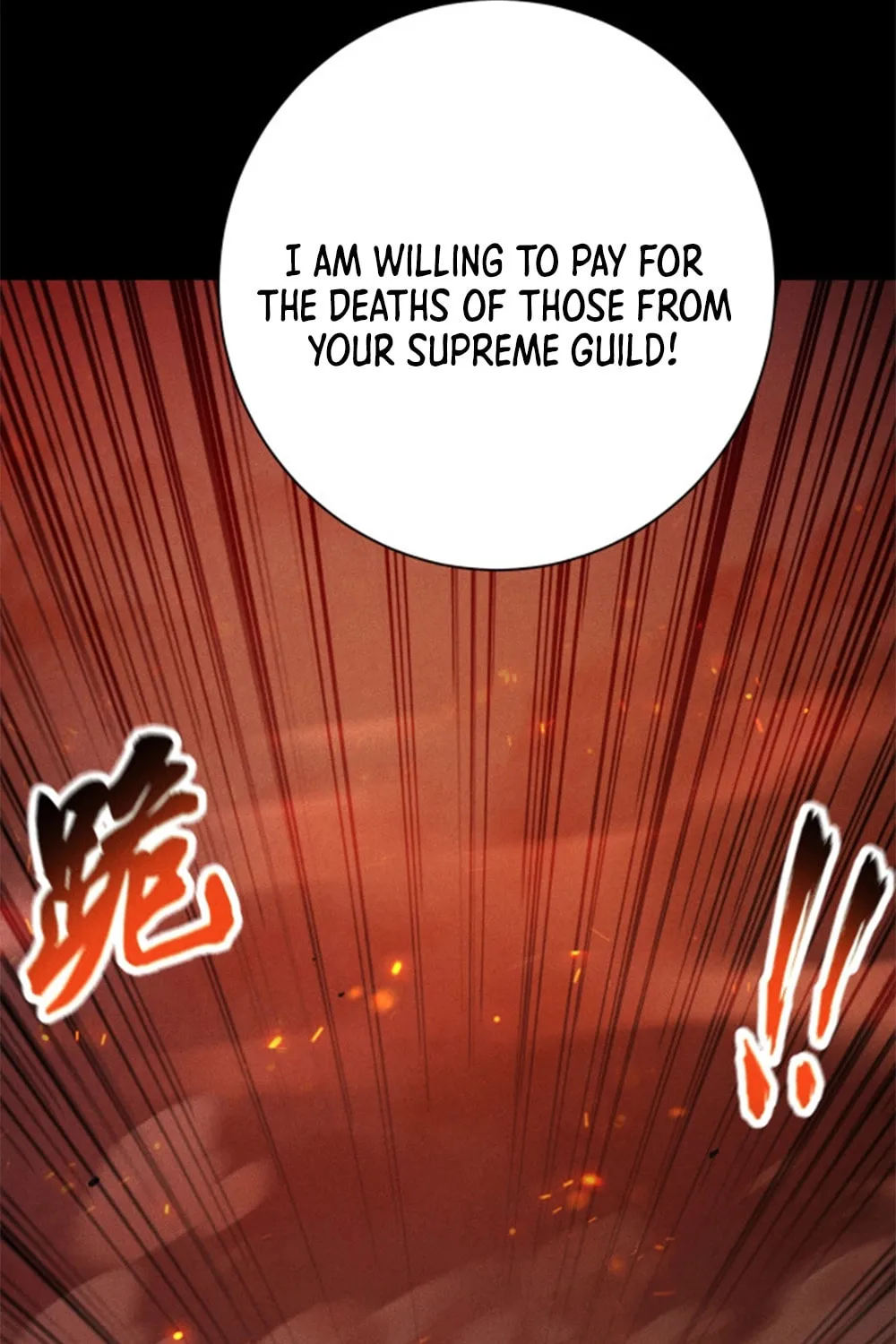Idle Player Returns as a God Chapter 35 page 15 - 