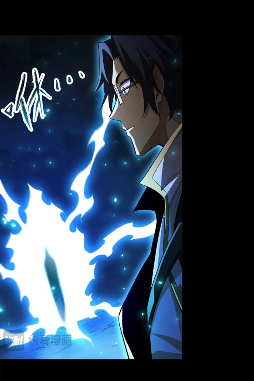 Idle Player Returns as a God Chapter 35 page 23 - 