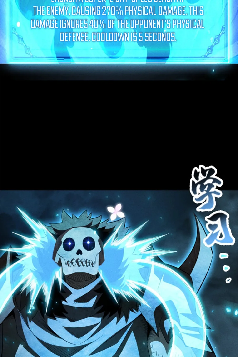 Idle Player Returns as a God Chapter 35 page 34 - 