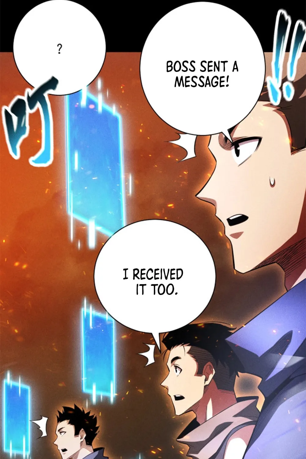 Idle Player Returns as a God Chapter 35 page 6 - 