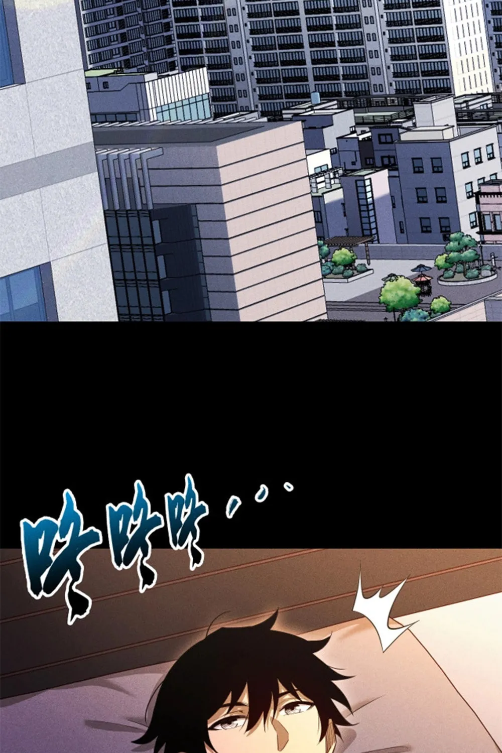 Idle Player Returns as a God Chapter 35 page 68 - 