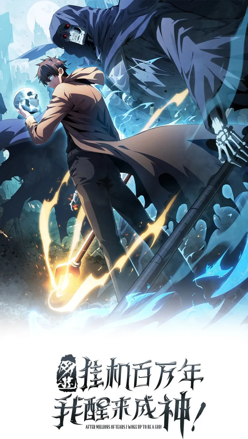 Idle Player Returns as a God Chapter 37 page 2 - 