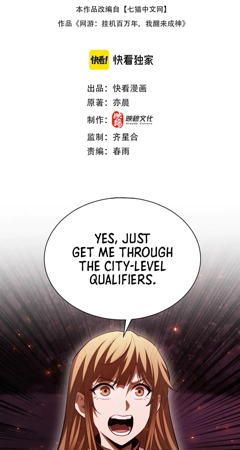Idle Player Returns as a God Chapter 39 page 2 - 